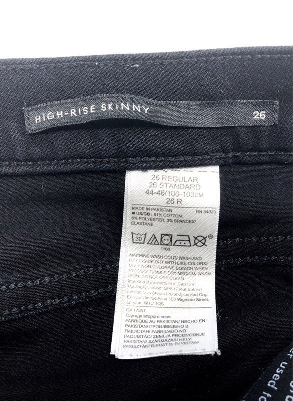 Banana Republic Women's Black High-Rise Skinny Premium Denim Frayed Hem Sz 26 R