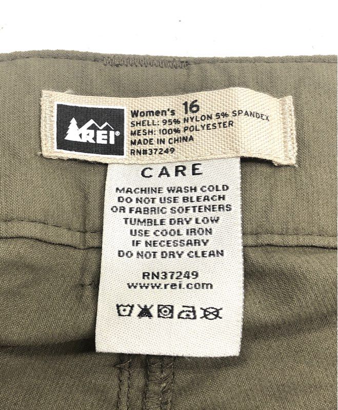 REI Women's Convertible Hiking Pants Olive Green Cargo Zip-Off Sz 16 NWT