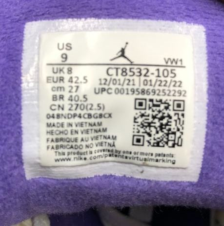 Nike Air Jordan 3 Retro Men's 'Dark Iris' Purple/White Sneakers - Size 9 (+COA)