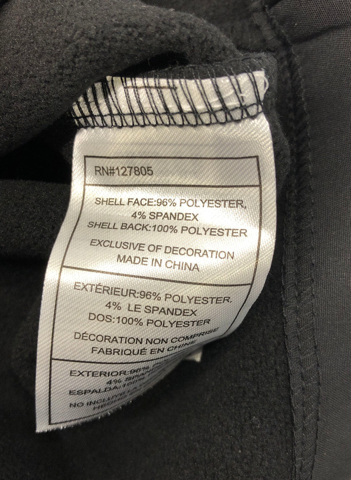 Reebok Men's Black Softshell Full Zip Hooded Fleece Lined Jacket Sz S NWT