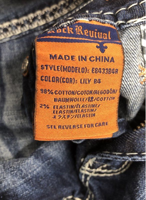 Rock Revival Women's Blue Lily Bootcut Jeans - Size 25