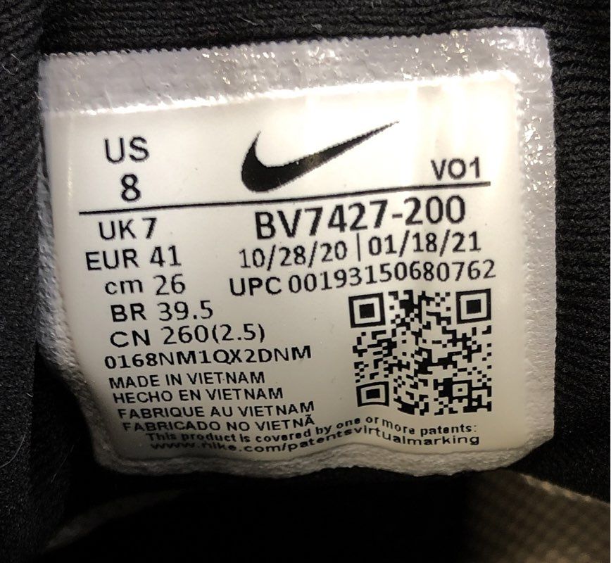 Nike Men's Lebron Witness 4 Gray Athletic Shoes - Size 8