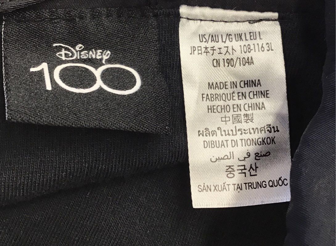 Disney Women&#39;s Black 100th Anniversary Bomber Jacket - Size Large