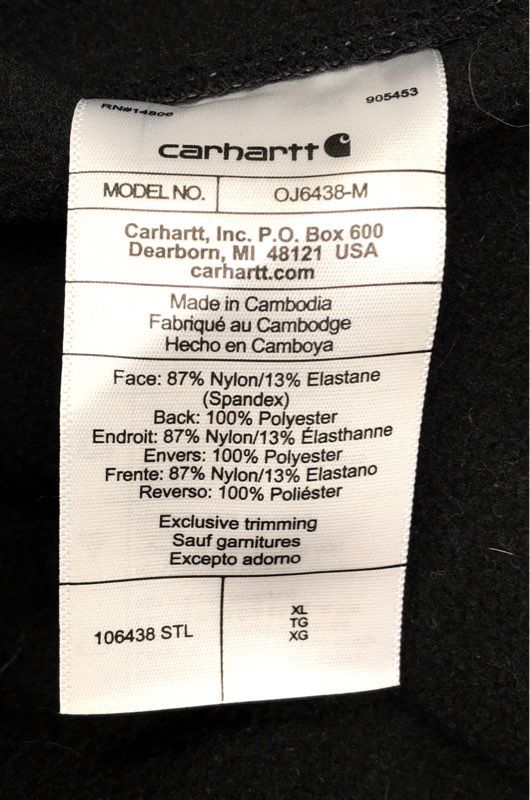 Carhartt Men's Galesburg Rain Defender Softshell Jacket Gray 106438 Sz XL
