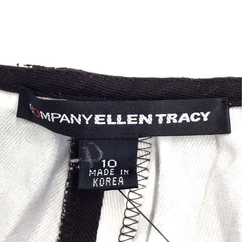 NWT Company Ellen Tracy Men's Black Sepia Trouser Pant - Size 10