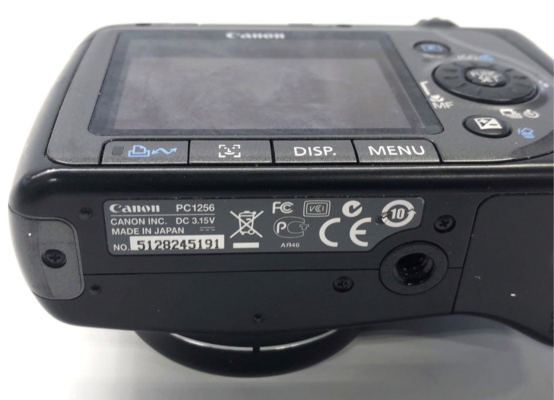 Canon PowerShot SX100 IS 8.0MP Digital Camera 10x Optical Zoom IS