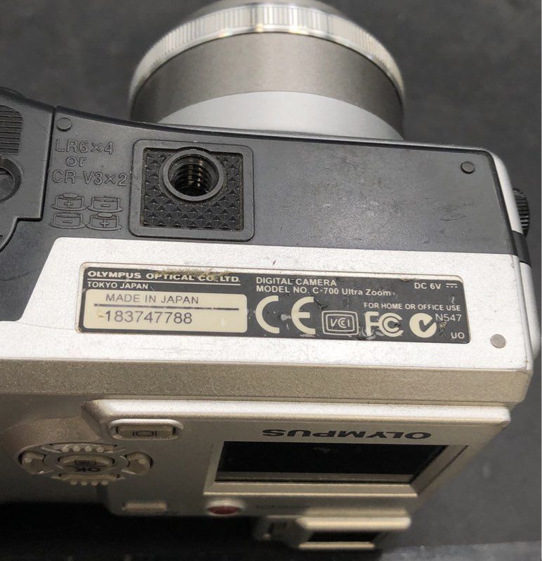 Olympus Camedia C-700 Ultra Zoom Compact Digital Camera