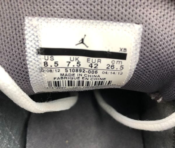 Nike Air Jordan Flight 23 Men's 'Classic White Gray' Sneakers-Size: 8.5 (+COA)