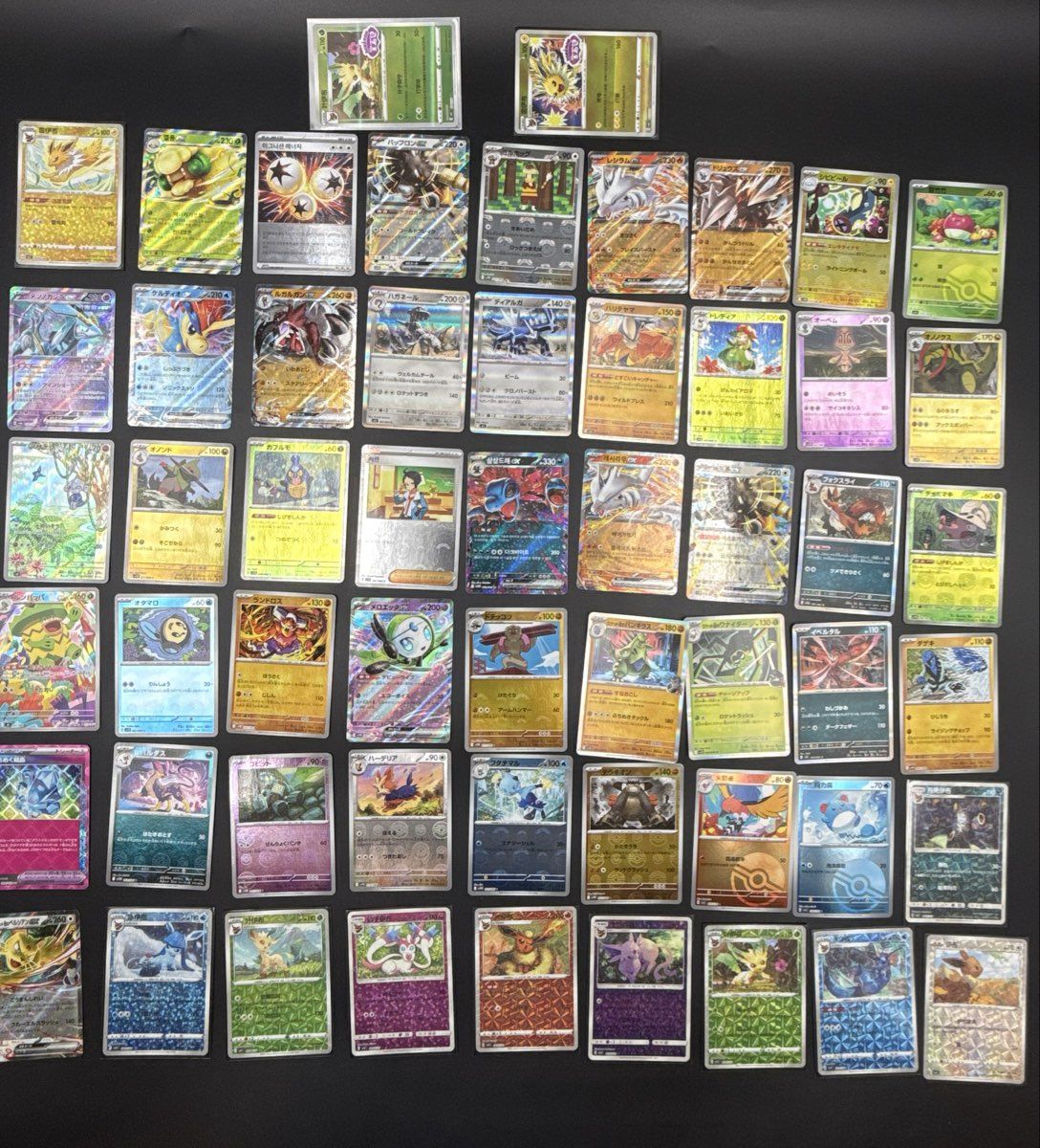 Pokemon Card Lot Modern Mixed Japanese Korean EX Holos 55 Cards See Photos