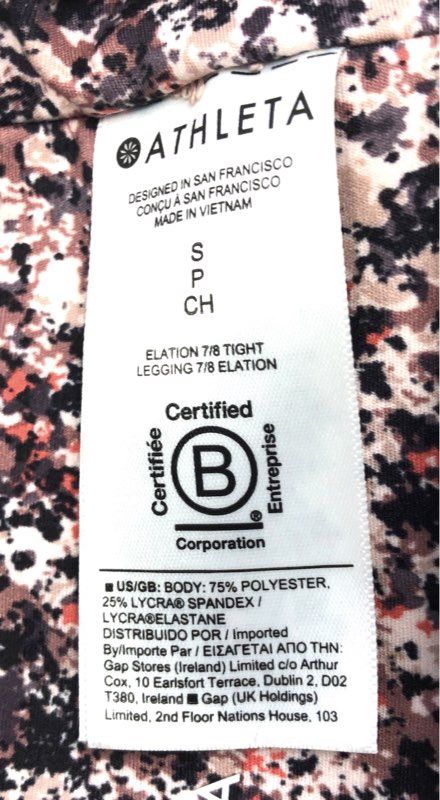 Athleta Women's Elation Leggings Lot 2 7/8 Tight & Camo Crop High Rise Sz S
