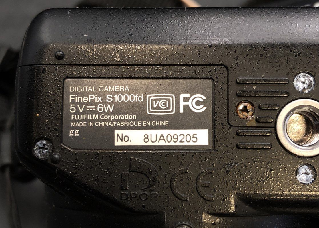 Fujifilm FinePix S1000fd Digital SLR Camera