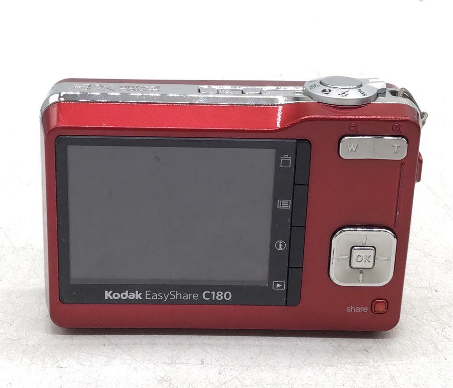 Kodak EasyShare C180 Red 10.2 MP Digital Camera
