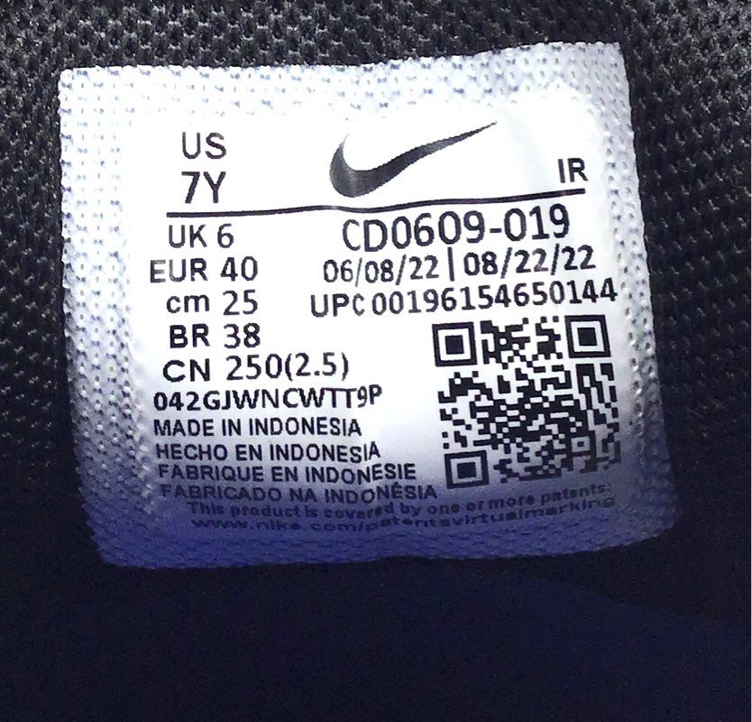 Nike Air Max Plus GS Grey Royal Blue Running Shoes CD0609-019 Size 7Y