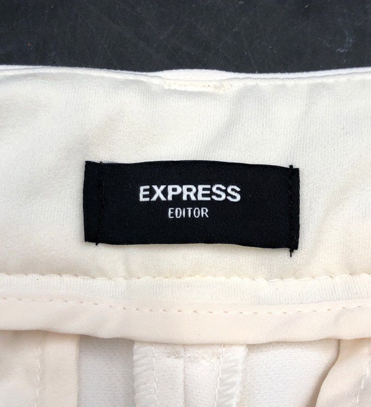 Express Women's Ivory Editor Pant Dress Trousers Slim Leg Sz 4R NWT