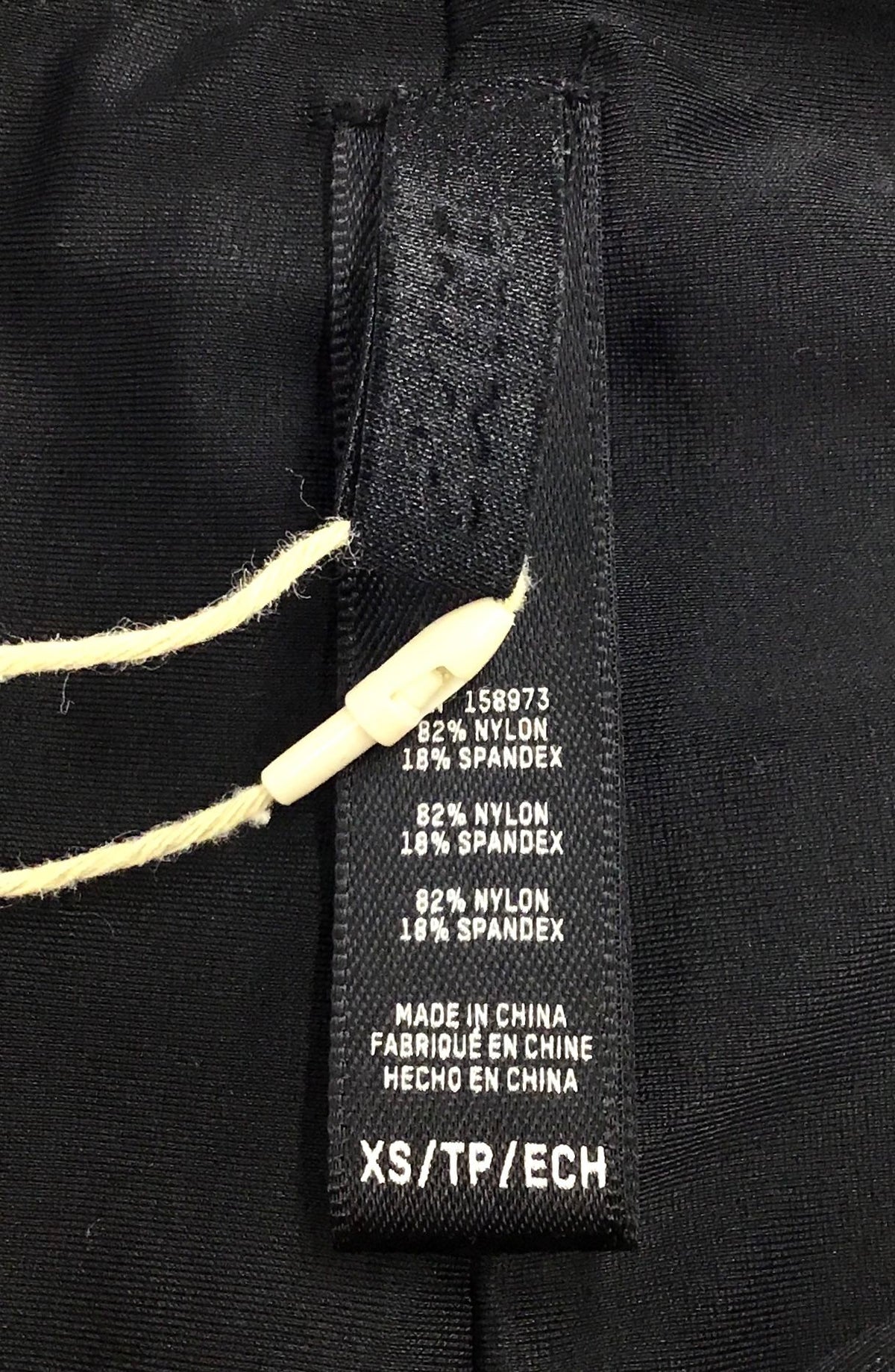 NWT Skims Women's Black Ankle Leggings - Size XS