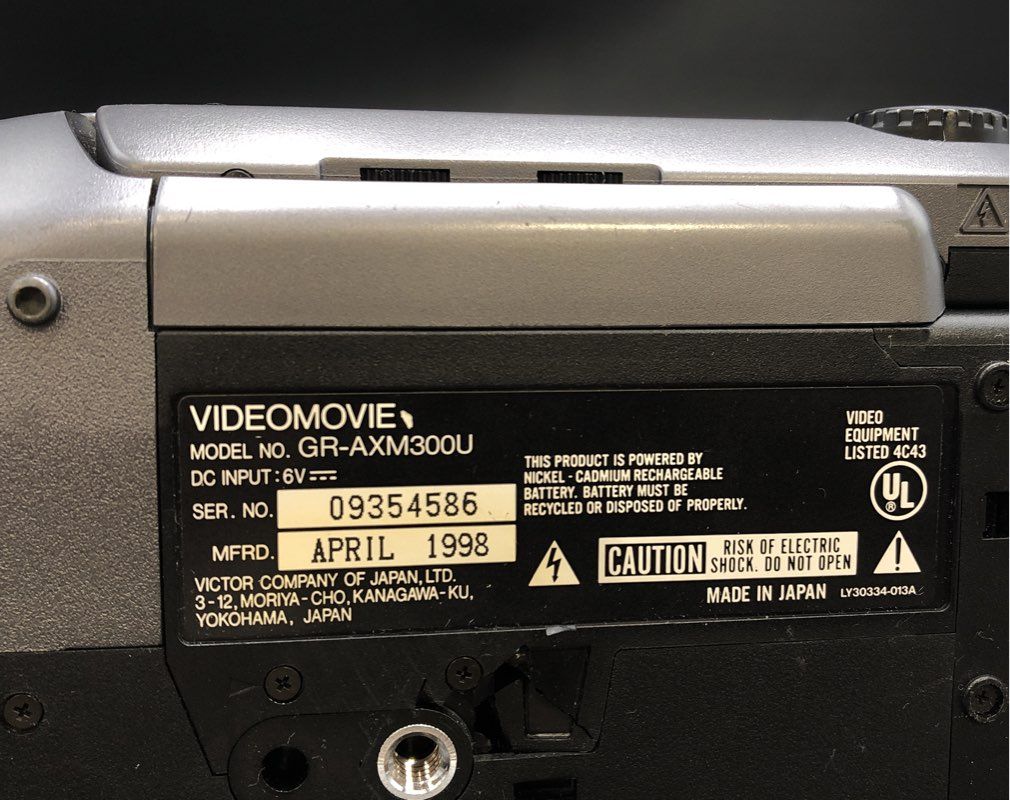 JVC Videomovie GR-AXM300U Handheld Camcorder W/Adapter