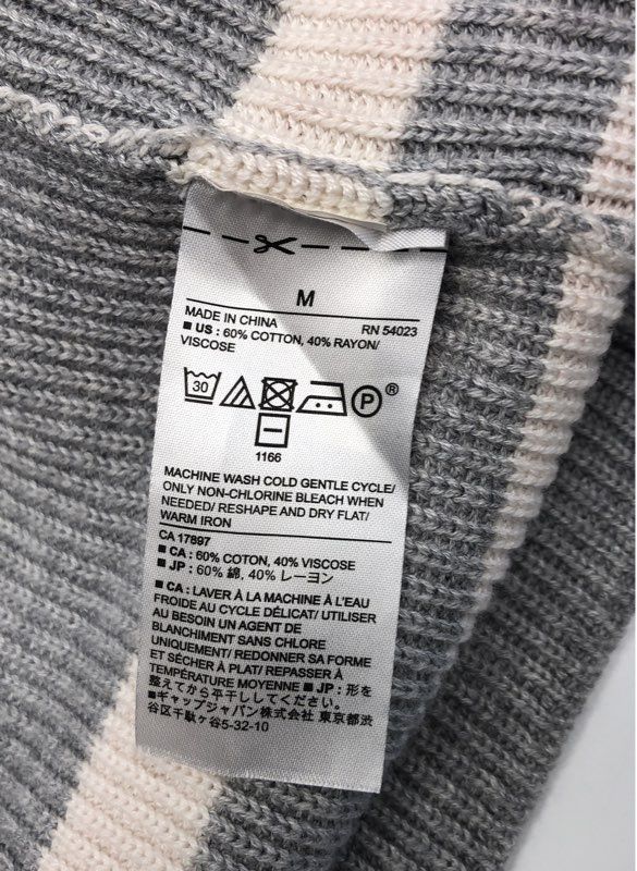 Banana Republic Women's Gray White Striped Ribbed Open Front Cardigan Sz M