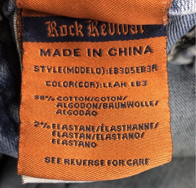 Rock Revival Women's Blue Leah Denim Easy Bootcut Jeans - Size 29