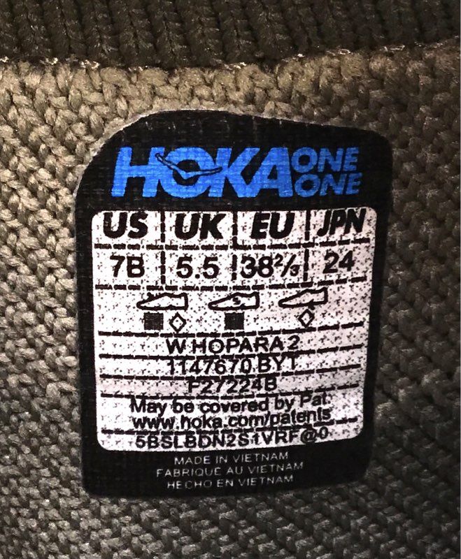 Hoka One One Women's Hopara 2 Tan Gray Athletic Shoes - Size 7B