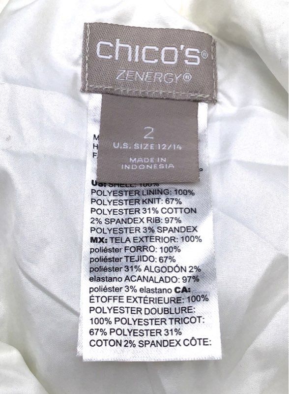Chico's Zenergy Women's White Quilted Front Full Zip Jacket Size 2 (12/14)
