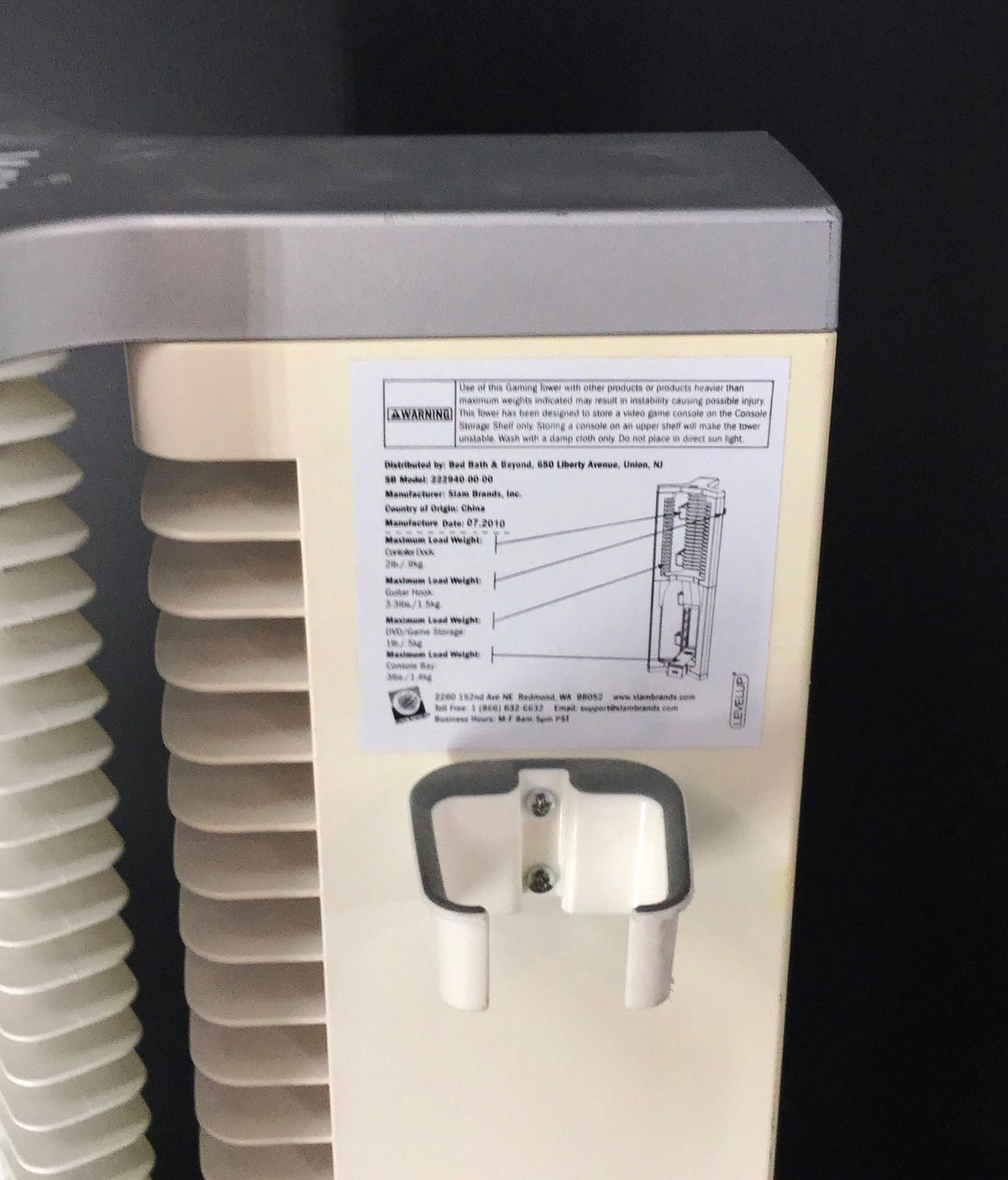 Nintendo Wii White Game Storage Rack Tower Disk Stand