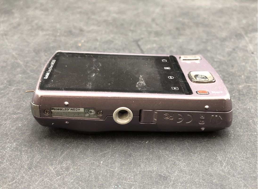 Kodak EasyShare M550 12.0 MP Digital Compact Camera