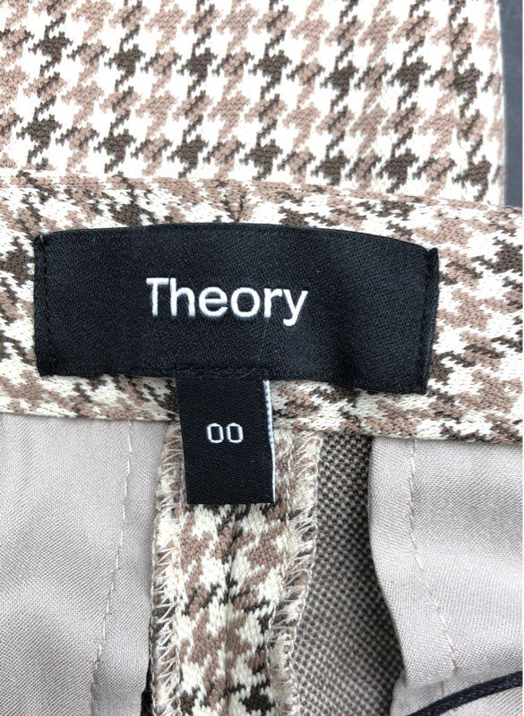 NWT Theory Women's Beige Brown Slim Fit Ankle Pant - Size 00