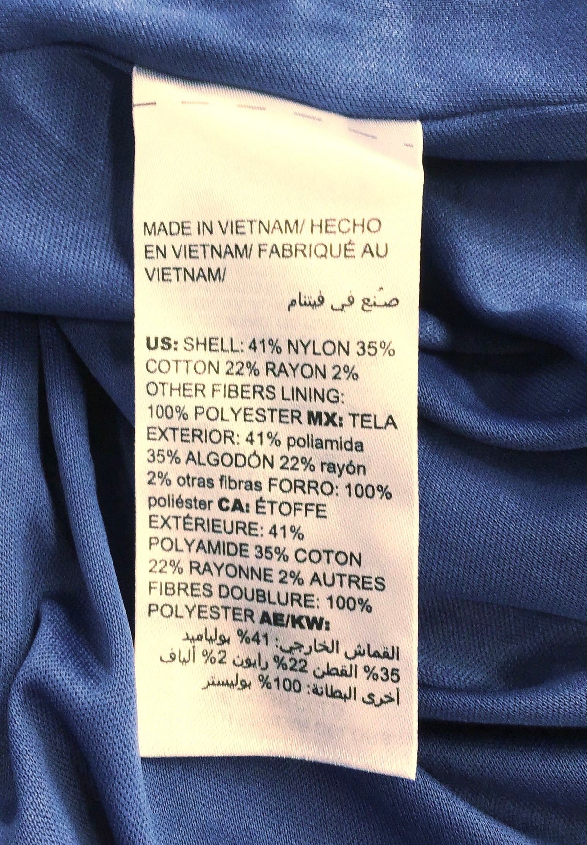 NWT Chico's Women's Indigo A-Line Dress - Size 2