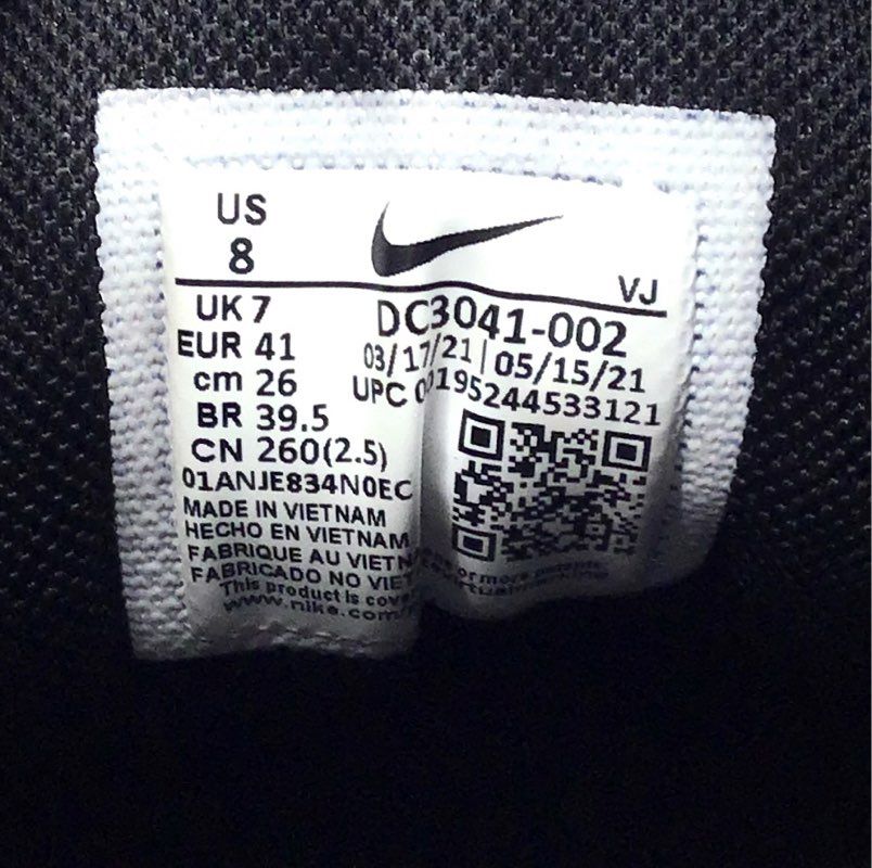 Nike Overbreak SP Black White Anthracite Men's Running Shoes Size 8