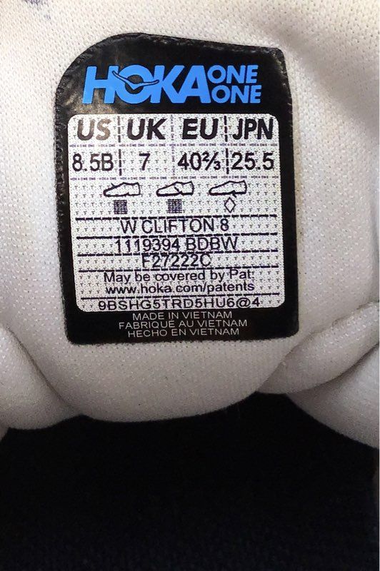 Hoka One One Women's Clifton 8 Beige Orange Athletic Shoes - Size 8.5 B