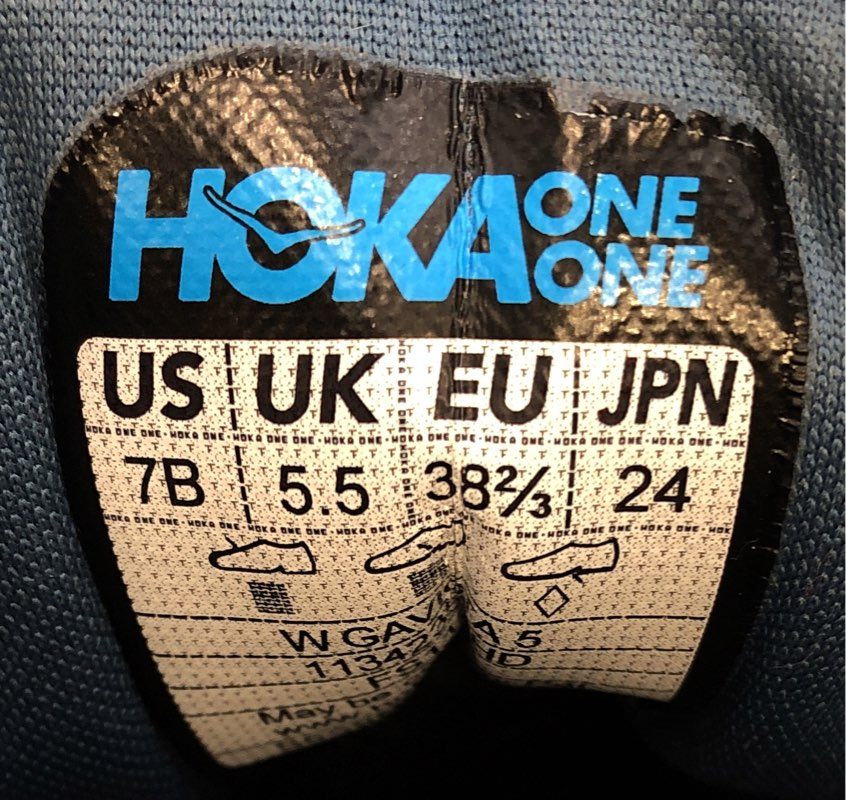 Hoka One One Women's Gaviota 5 Blue Athletic Shoes - Size 7B