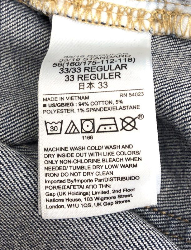 GAP Women's Blue Vintage Slim High Rise Frayed Hem Raw Edge Jeans Sz 33 16R