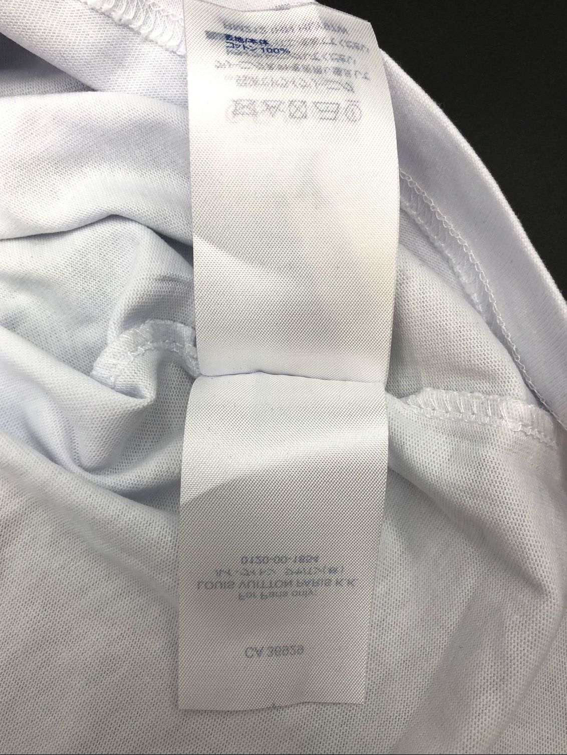 NWT Louis Vuitton Inspired Men's White T-Shirt with Back Monogram Print - Sz 2XL
