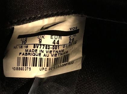 Nike Air Force 1 Utility BHM Black History Month Men's Sneakers Size 10 COA