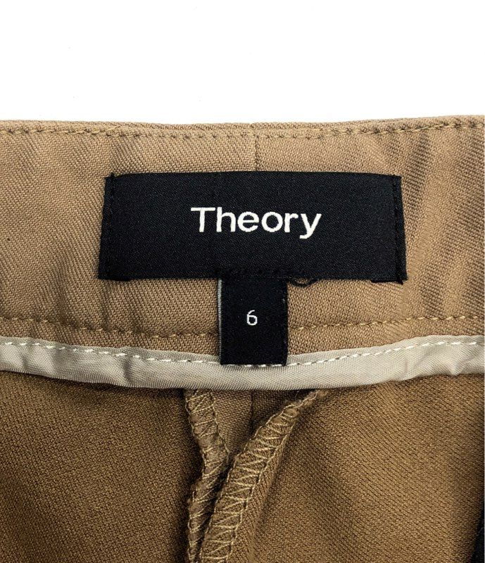 Theory Women's Brown Eco New Bistretch Crop Pants Cotton Blend Made in USA Sz 6