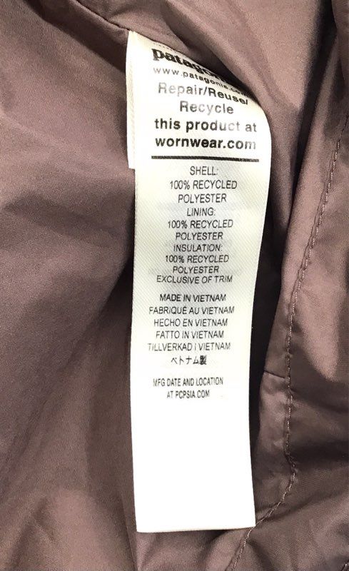 Patagonia Women's Nano Puff Parka Jacket Brown Quilted Insulated Full Zip Sz M