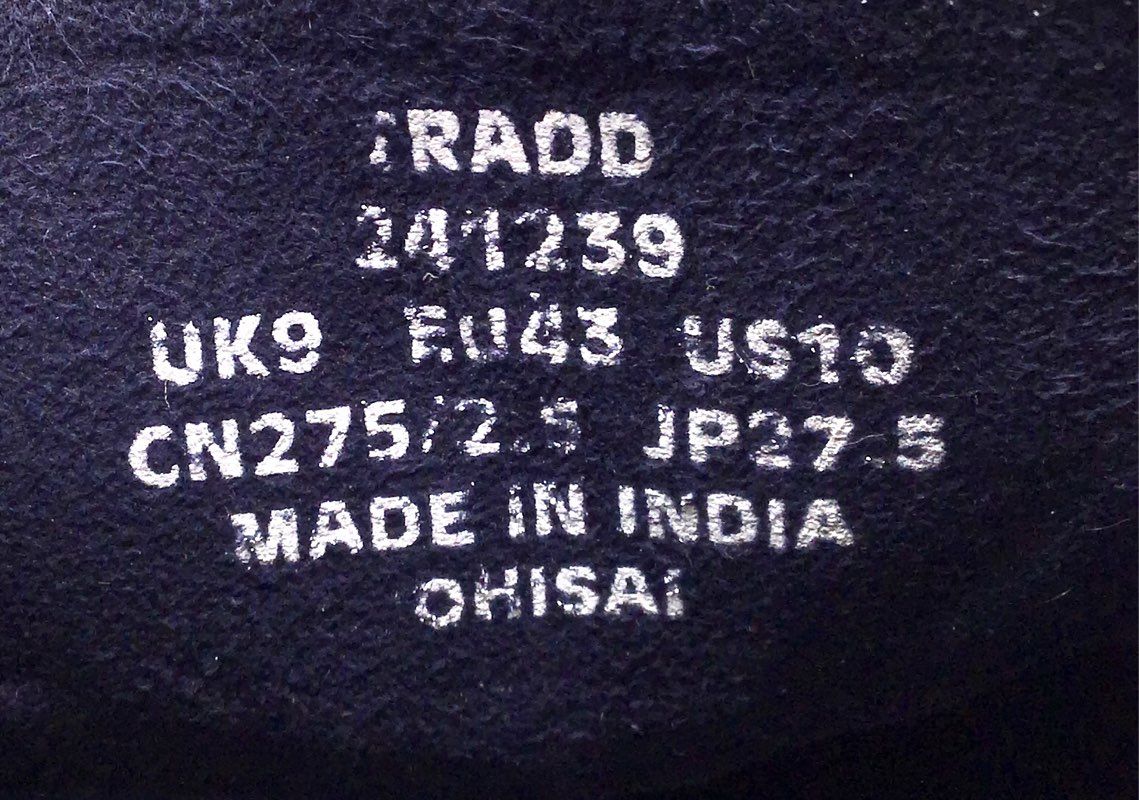 Ted Baker London Men's Brown Chelsea Boots - Size 10