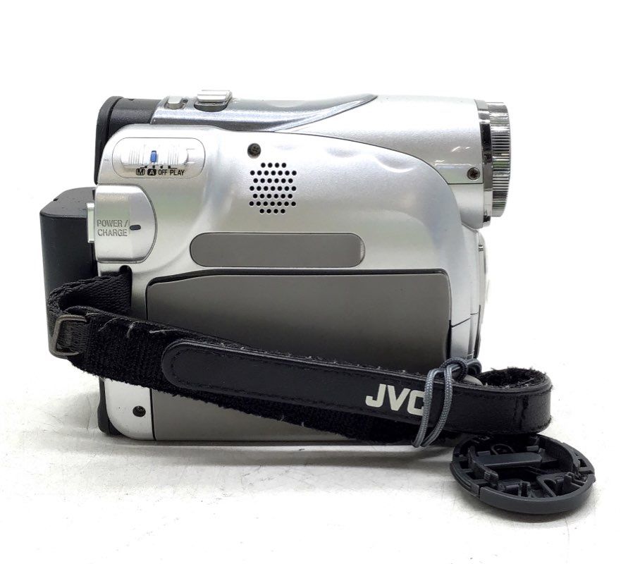 JVC 25X Optical Zoom Digital Video Camera With Case & Accessories