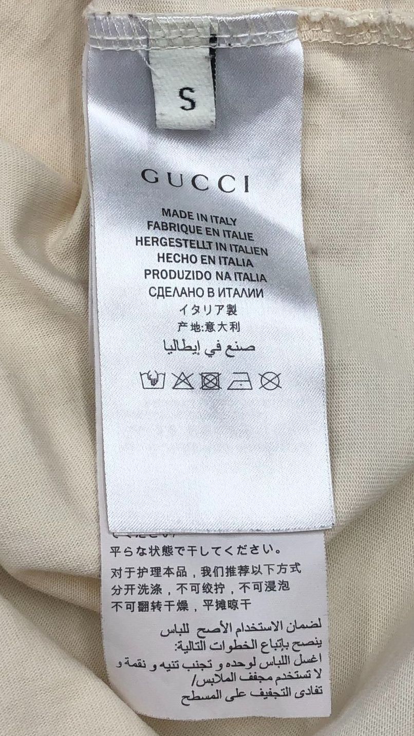 Gucci Inspired Men's Cream/Beige Cats & Dolls Print Designer T-Shirt - Size S