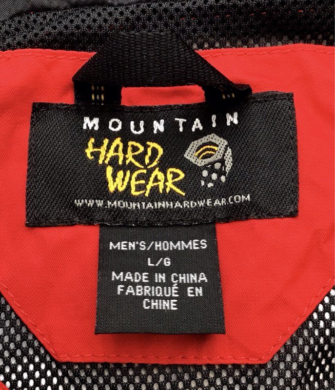 Mountain Hard Wear Ski Jacket - Size L