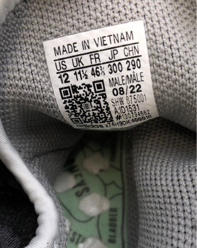 Adidas Pharrell NMD Hu Animal Print Grey Lifestyle Sneakers Size 12