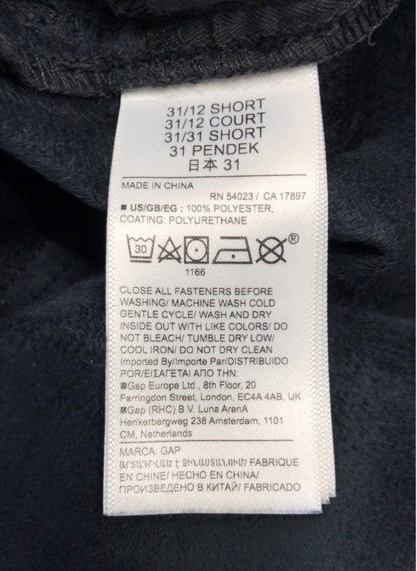 GAP Women's Black True Skinny Mid Rise Faux Leather Pants Sz 12 Short NWT