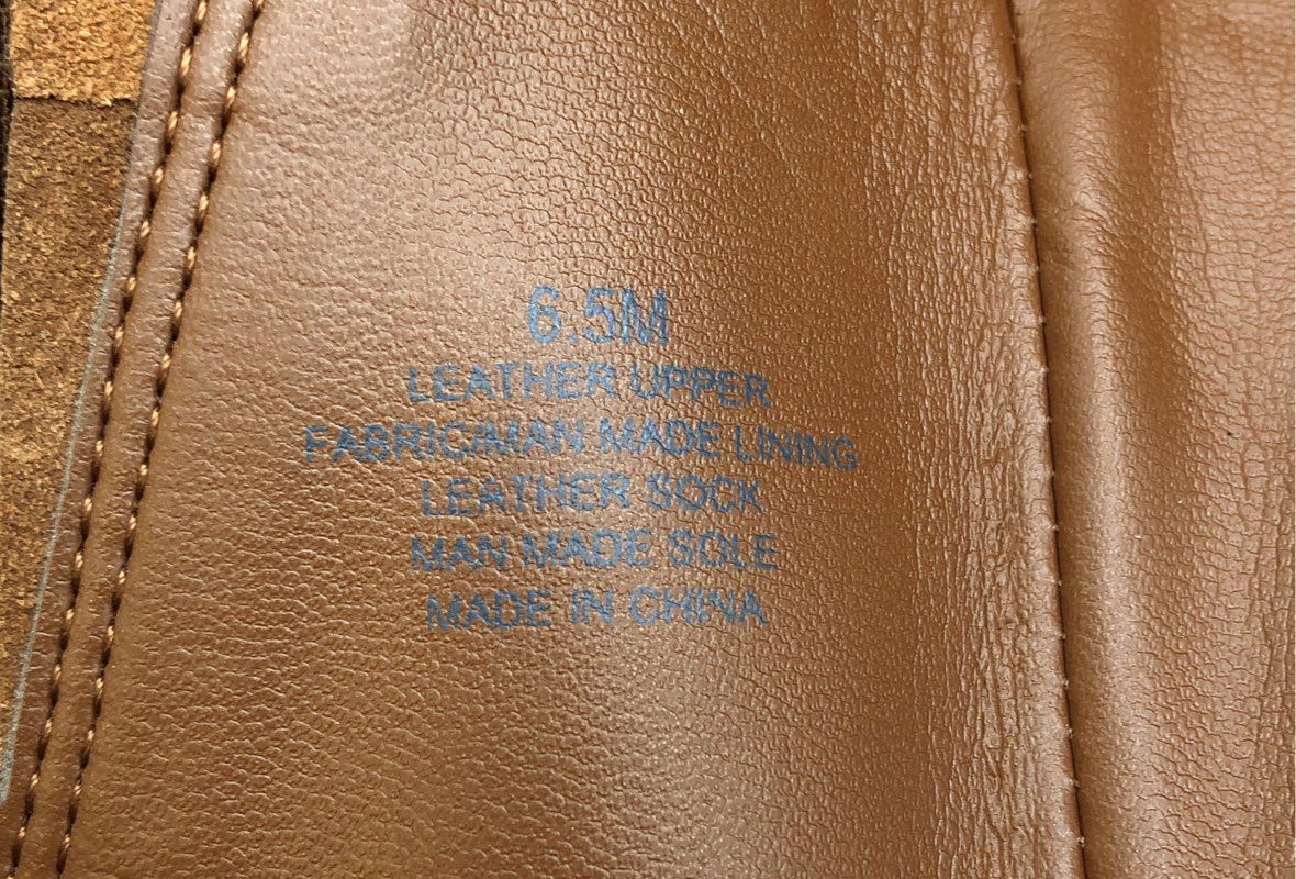 Antonio Melani Women's Brown Leather Riding Boots - Size 6.5M