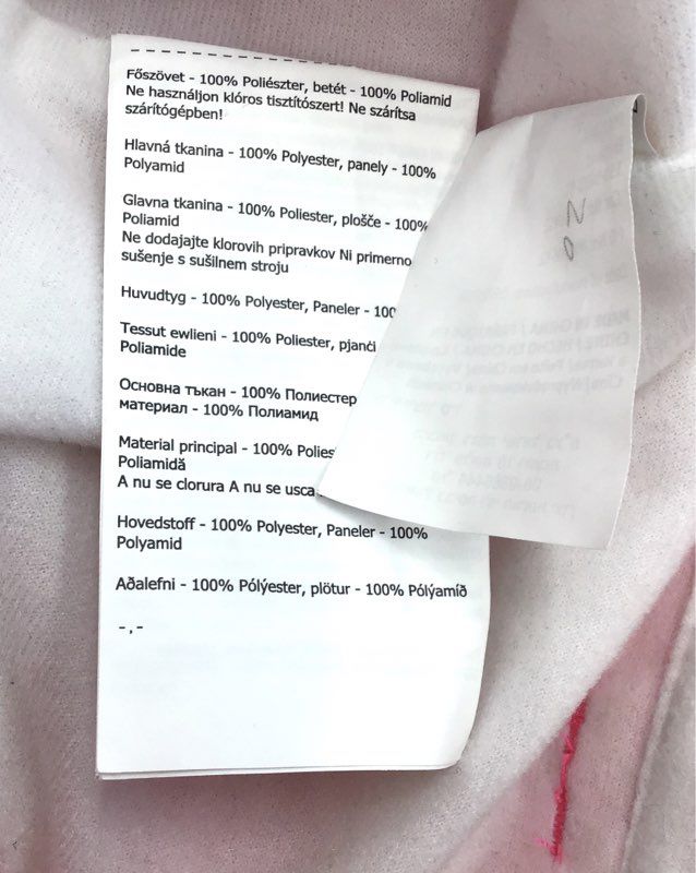 Dare 2b Women's Pink Snow Pants - Size S/6