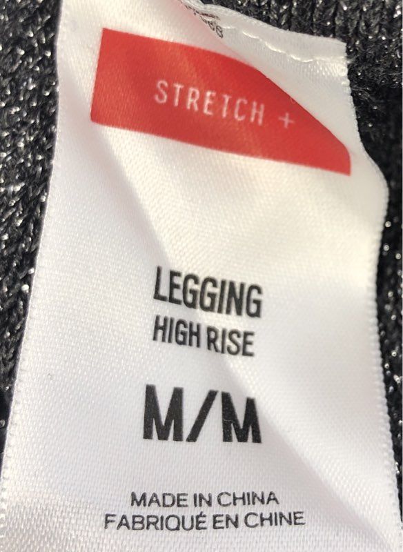 Express Women's High Rise Metallic Sparkle Leggings Gray Stretch+ Sz M NWT