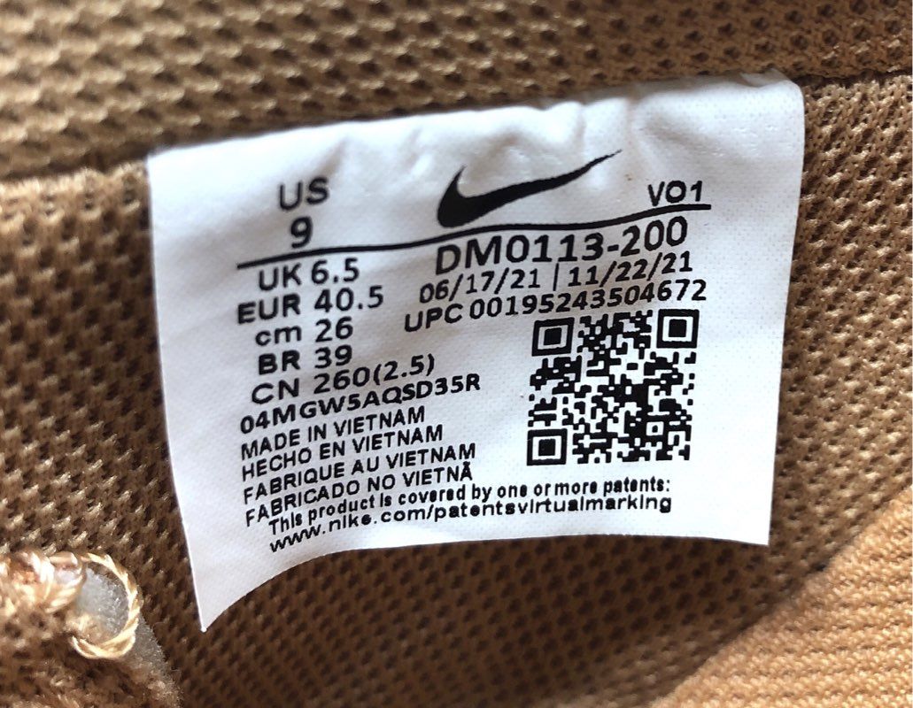 Nike Court Vision Alta LTR Vachetta Tan Women's Platform Sneakers Size 9