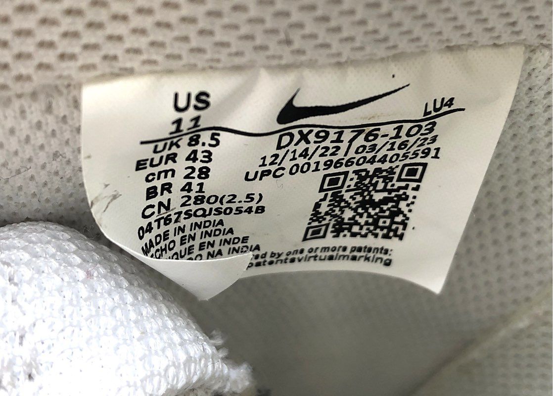Nike Court Vision Low Next Nature White Sail Gum Women's Shoes Size 11