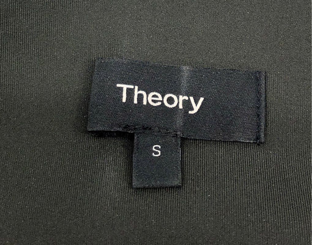 Theory Women's Black Yoke Legging High Rise Stretch Slim Pants Size S