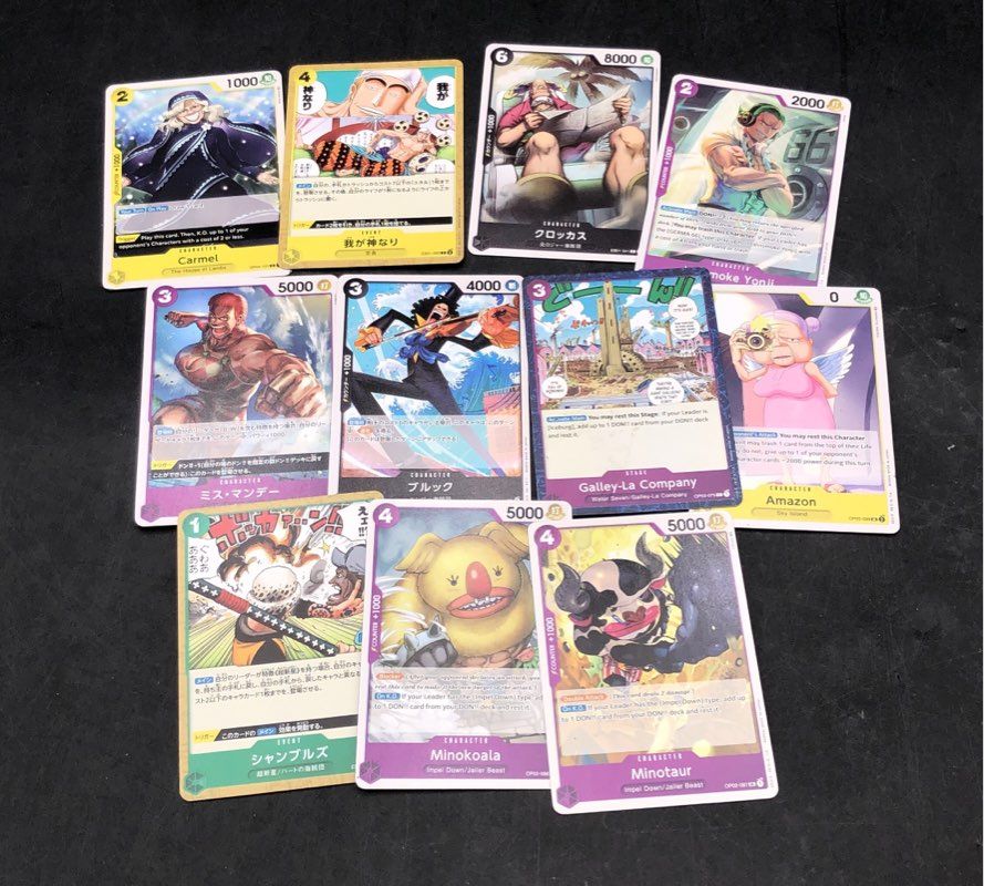 One Piece Card Game Lot Mixed Sets OP01 OP02 OP06 Approx 80 Cards See Photos