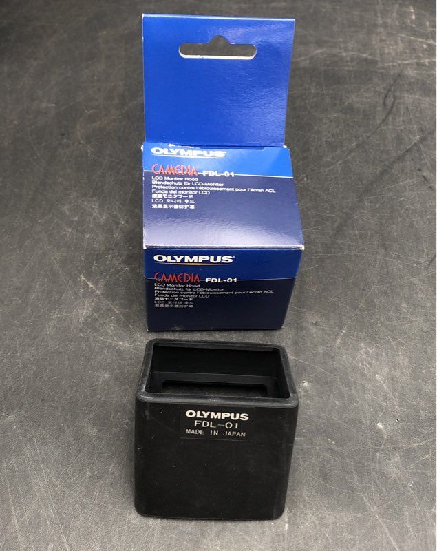 Olympus Camedia C-750 Ultra Zoom Digital Point & Shoot Camera With Accessories